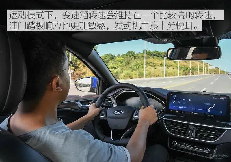 冰雪來襲，冬季開車要注意這幾點！