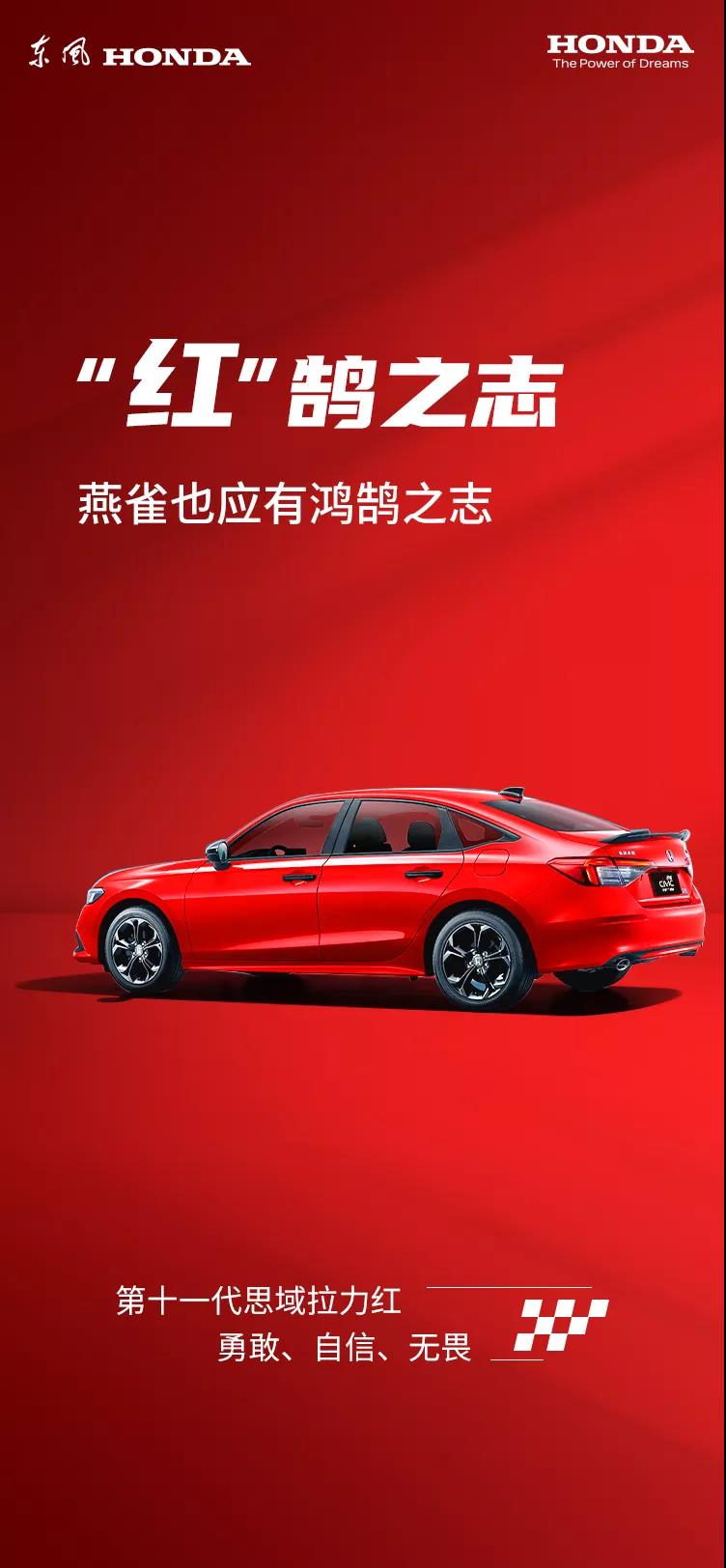 今天，你是什么顏色？