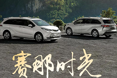 遇見(jiàn)陽(yáng)朔詩(shī)畫(huà)，定格賽那時(shí)光