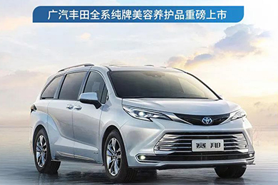 質(zhì)造好養(yǎng)護(hù)，煥“顏”更增“值”