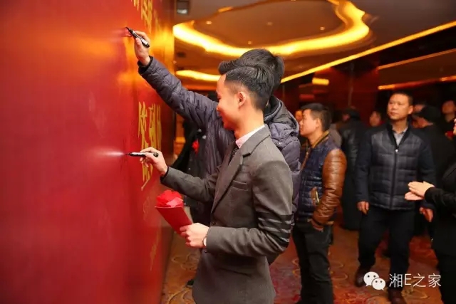 汽配精英齊聚天嬌國際汽車城，暢談發(fā)展“協(xié)力共贏”